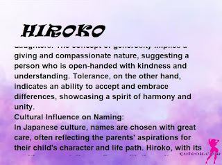 ▷ meaning of the name HIROKO (✔)