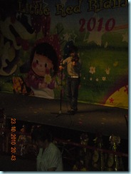 DSCN1674