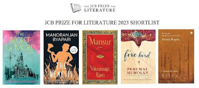 वर्ष 2023 के जे सी बी प्राइज़ लिटरेचर के लिए नामांकित रचनाओं की शॉर्ट लिस्ट हुई घोषित