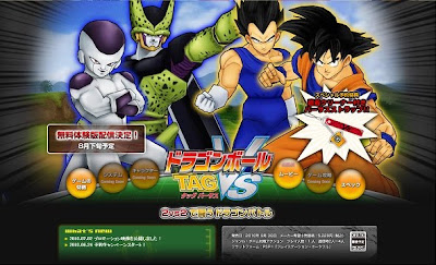 Dragon Ball Z: Tenkaichi Tag Team PSP Torrent Download ~ Torrents for Games, Software, Movies, etc