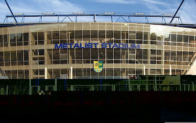 stadion metalist kharkiv euro 2012