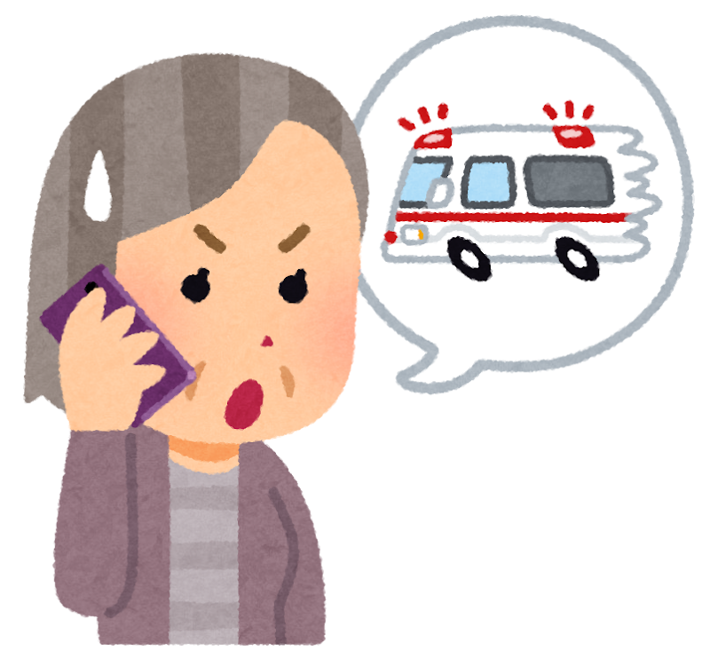 救急車を呼ぶ人のイラスト Fast かわいいフリー素材集 いらすとや 救急車を呼ぶ人のイラスト Fast かわいいフリー素材集 いらすとや