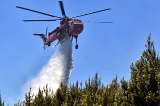 ΥΠΟ ΕΛΕΓΧΟ η ΠΥΡΚΑΓΙΑ στα Πέντε Αλώνια στο δήμο Δυτικής Μάνης