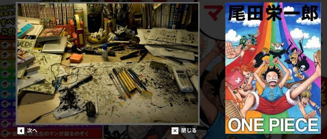Eiichiro Oda Desk Creator of One Piece