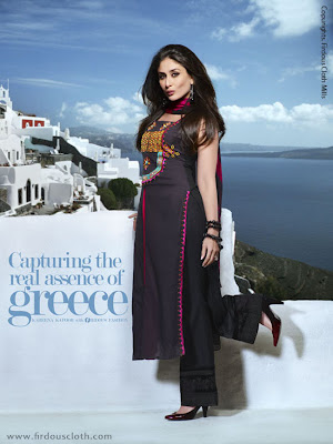 Kareena Kapoor Newly photoshoot for Firdous Cloth mills 