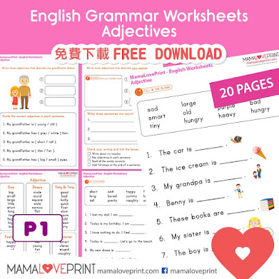 MamaLovePrint . Grade 1 English Worksheets . Basic Grammar (Adjectives) PDF Free Download