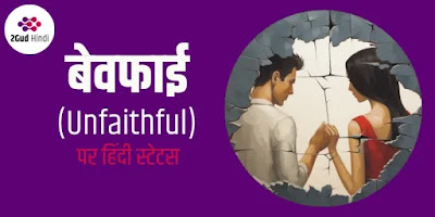 चित्र