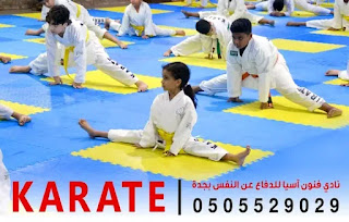 نادي للأطفال بجدة