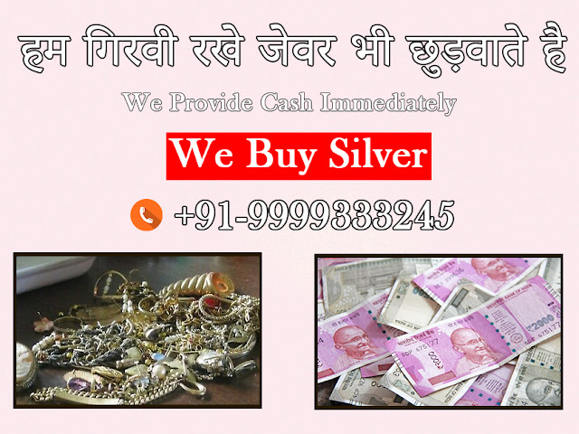 We Buy Silver