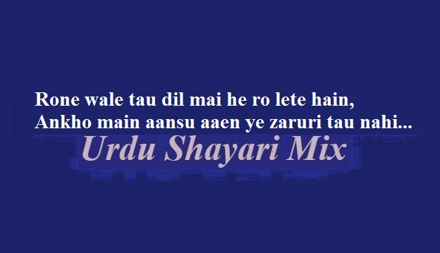 Rone wale tau | Aansu shayari | Aansu poetry