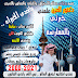 قصه الهاكر الكويتي وشاهد صورته وتعرف عليه وحربه معي المواقع العربيه 2000 والخونه العرب والخليج عليه