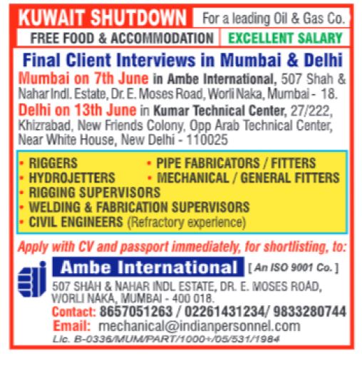 05 June 2024 - Assignment Abroad Times Gulf Vacancy Paper