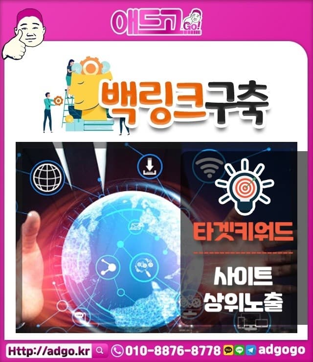 수원PE물탱크제작