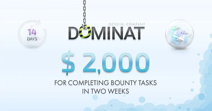 Новости от проекта Dominat