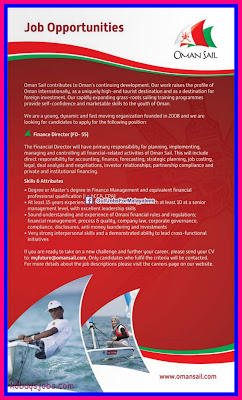 Oman Sail job vacancies