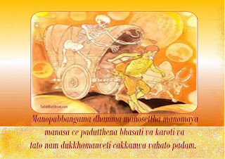 dhammapada verse1