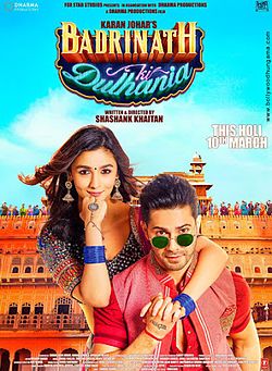 BADRINATH KI DULHANIA THEORETICAL TRAILER | VARUN DHAWAN | ALIA BHATT | BADRINATH KI DULHANIA TRAILER 2017 