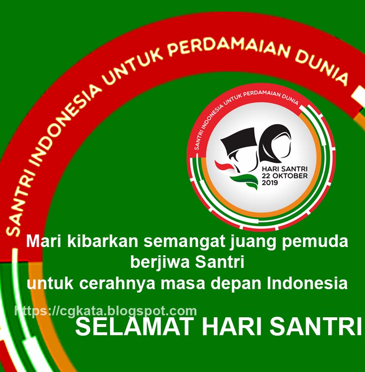 Logo Quotes Santri - Nusagates