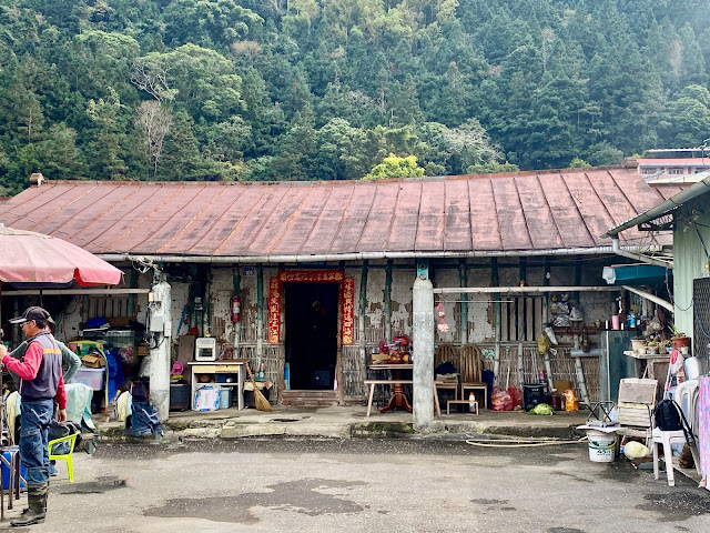 草坪頭101古厝