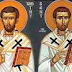 Plenty harvest yet few workers (cf. Lk 10:2): Memorial of Saints Timothy and Titus, Bps (26th January, 2018).