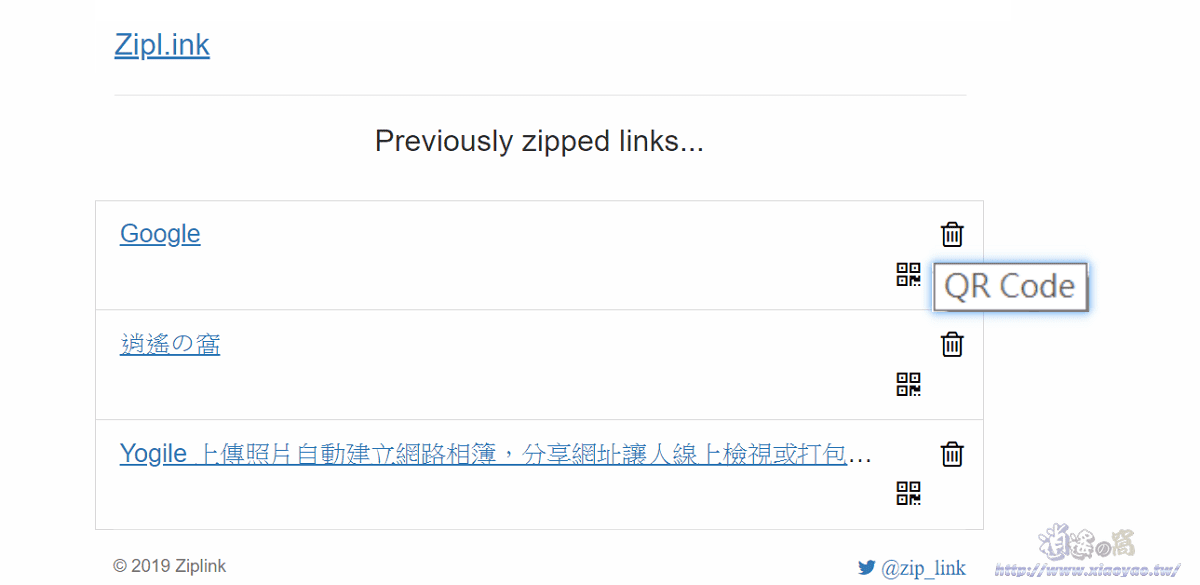 使用Zipl.ink書籤工具快速產生QRCode