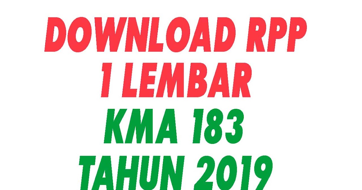 Rpp 1 Lembar Www Kangmartho.com - Rpp 1 Lembar Ekonomi Sma ...