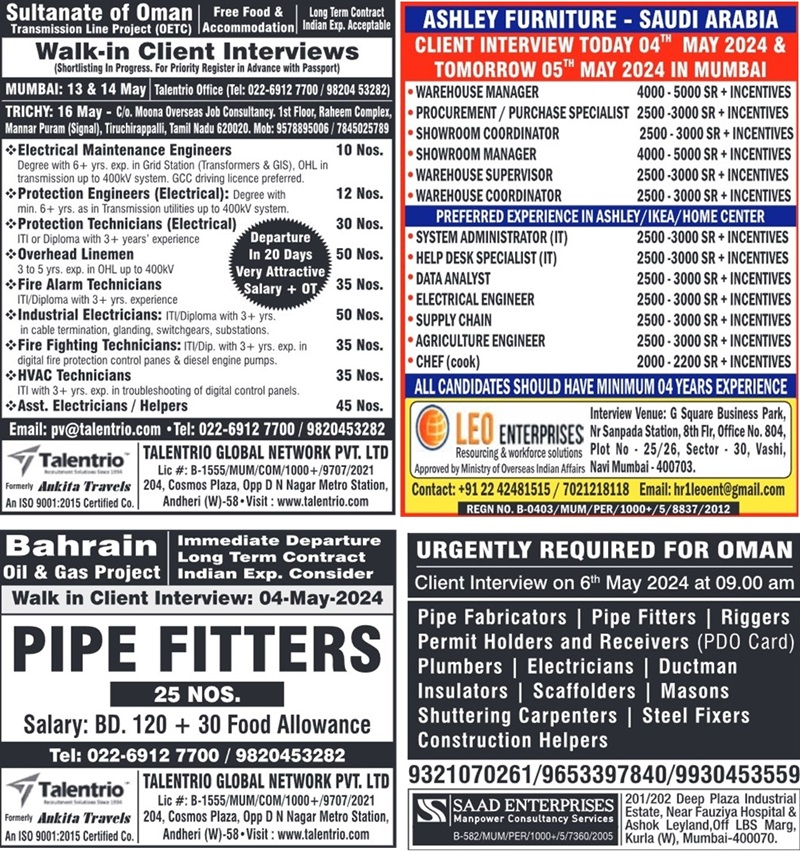 Assignment Abroad Times Job Vacancy News Paper