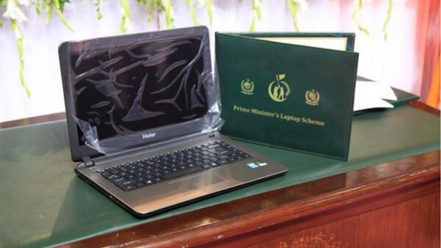 PM laptop scheme 2023