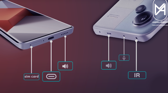 Xiaomi Redmi Note 13 Pro Plus -----شاومي ريدمي نوت 13 برو بلس