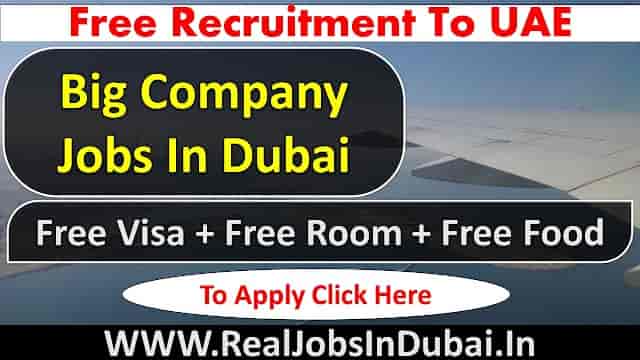 Farnek Facilities Management Hiring Staff In Dubai 