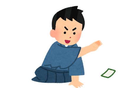 [最も好ましい] カルタ いらすとや 937337