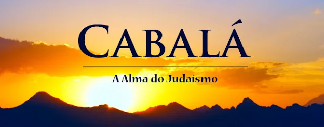 Podem não judeus estudar Cabalá?