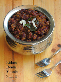 Kidney Beans Sundal, Rajma Masala sundal