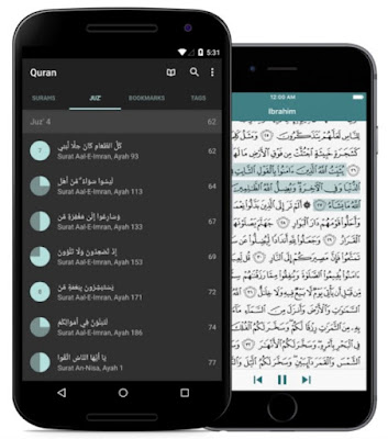 تطبيق Quran.com الرائع للأيفون الأندرويد