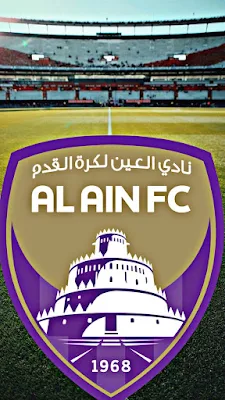 أفضل صور وخلفيات نادي العين الإماراتي Al Ain FC للهواتف الذكية أندرويد والايفون خلفيات و صور الزعيم فريق نادي العين الإماراتي للهاتف - خلفيات فريق نادي العين الإماراتي -  صور والخلفيات نادي العين الإماراتي Al Ain FC  للجوال/للموبايل  - خلفيات نادي العين الإماراتي Al Ain FC للموبايل روعه -  اجمل الصور و خلفيات نادي العين الإماراتي Al Ain FC - تنزيل خلفيات نادي العين الإماراتي Al Ain FC  - خلفيات نادي العين الإماراتي Al Ain FC للموبايل/ للهواتف الذكية photos of al hilal saudi club - صور خلفيات نادي العين الإماراتي Al Ain FC روعة بجودة عالية HD للموبايل,  - خلفيات نادي العين الإماراتي Al Ain FC للهواتف الذكية - خلفيات للهاتف نادي العين الإماراتي Al Ain FC . صور لنادي العين الإماراتي Al Ain FC - خلفيات نادي العين الإماراتي Al Ain FC للايفون خلفياتليفربول al hilal saudi club hd    اجمل خلفيات شاشة نادي العين الإماراتي Al Ain FC للجوال/للموبايل