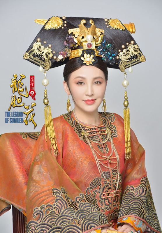 Yue Lina China Actor