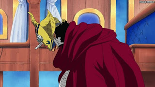 ワンピース アニメ ウォーターセブン編 263話 ウソップ | ONE PIECE Episode 263 Water 7