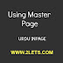 How to Use Master Page in Urdu Inpage 2009