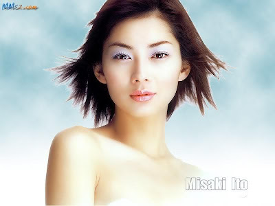 Itou Misaki, Cute Japanese Actress