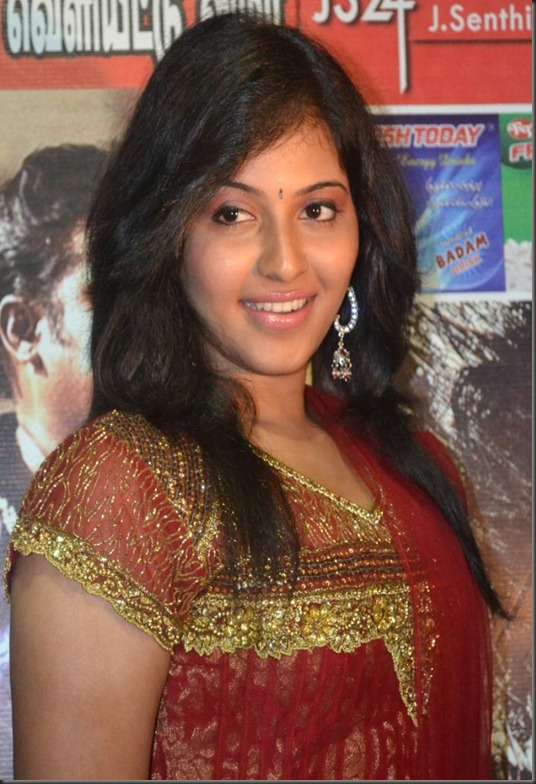 Actress Anjali Latest Pictures