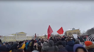 Митиег на Сусанина 23 января