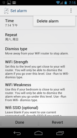 Alarm Clock-04 Alarm Clock-04