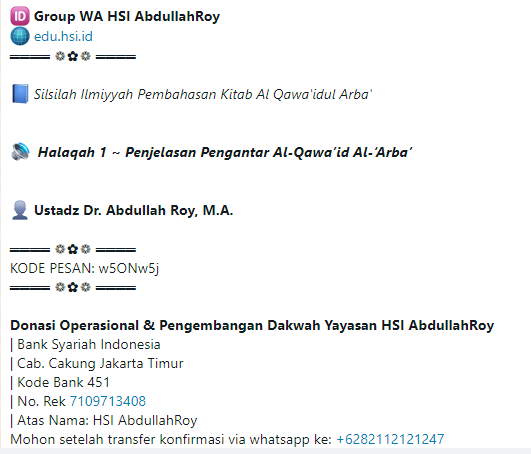 Halaqah 1 ~ Silsilah Qawaidul Arba HSI | Penjelasan Pengantar Al Qawaid Al Arba