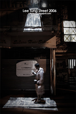 Wan Chai in a different light, Lee Tung Street, Hong Kong, 2006