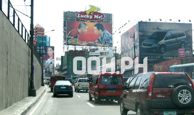 We are soon going to lose the iconic Lucky Me billboard site on EDSA
