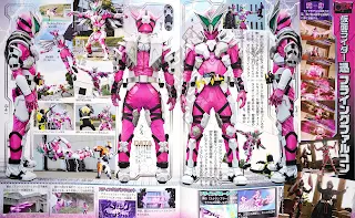 Chozenshu : Kamen Rider Zero-One