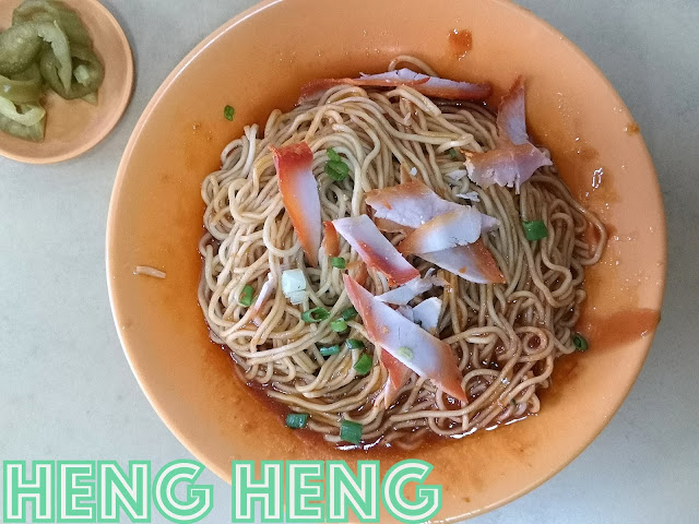 Pontian-Wanton-Mee