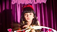 SHANIA DIVA - Kumpulan Lirik Lagu