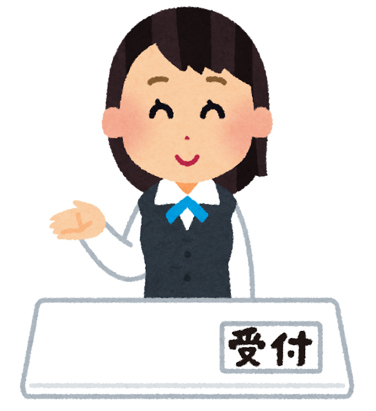 お名刺という言い方は正しい 名刺に関する正しい言い方3例 Work Success