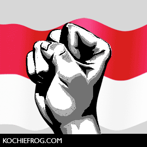 DP BBM Bendera Indonesia  Bergerak  Merah Putih Kochie Frog